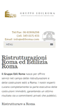 Mobile Screenshot of edilroma.com